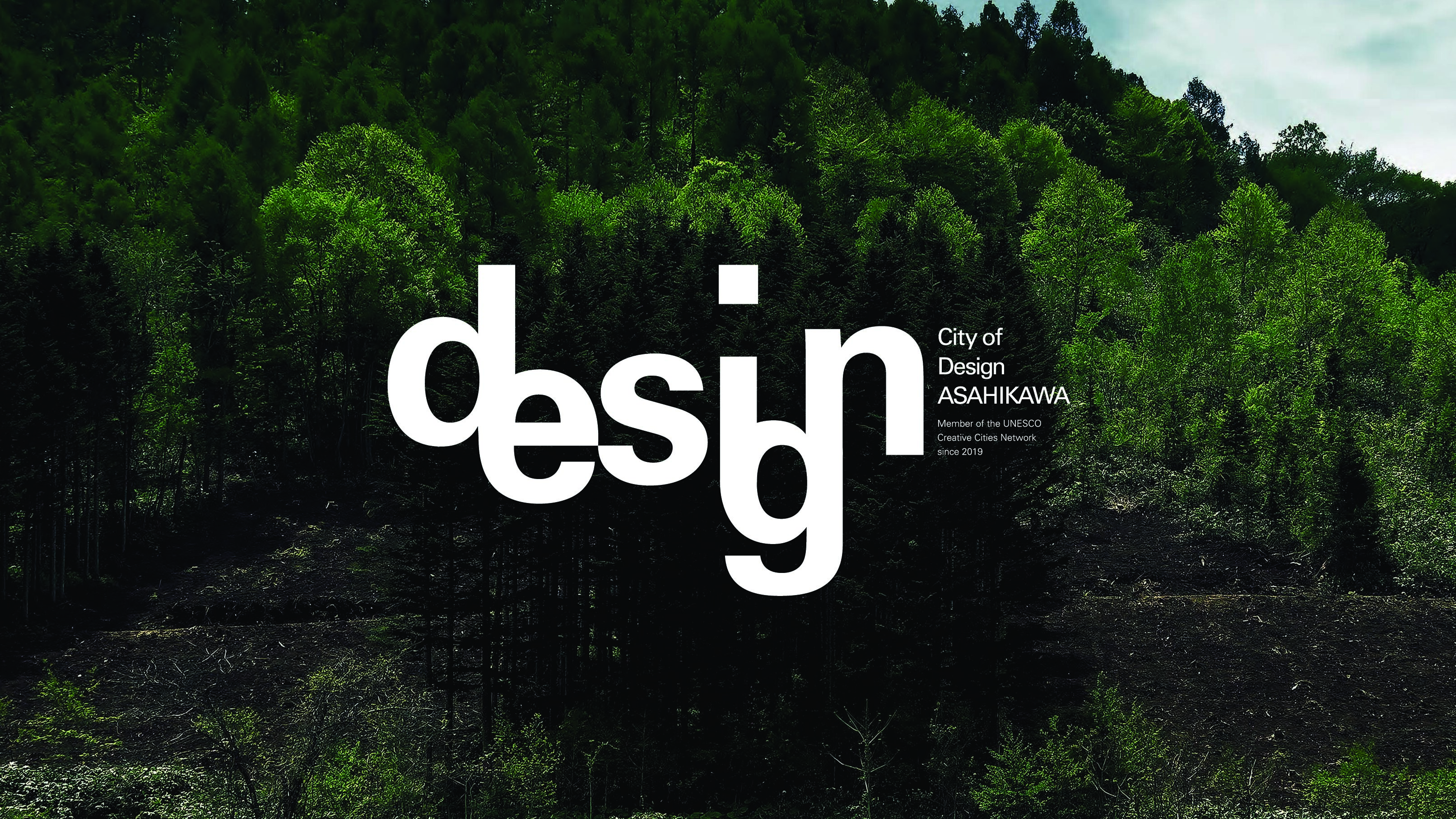 City of Design ASAHIKAWA Promotional video | full long version｜ユネスコ・デザイン都市旭川 （プロモーションムービー・ロング版／動画）